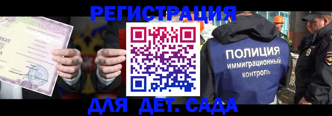 пропишу в квартире в Исилькуле